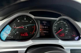Audi A6 3.0TDI-239кс-3ХS-LINE-FACELIFT-QUATTRO - 5999 € / 11733.02 лв. - 16835767 7