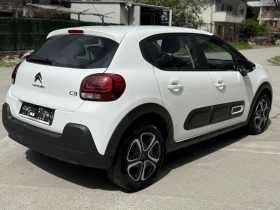 Citroen C3 1.2 PureTech | Auto.bg — изображение 5