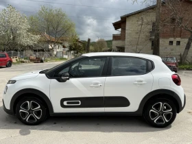 Citroen C3 1.2 PureTech | Auto.bg — изображение 8