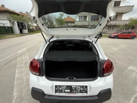 Citroen C3 1.2 PureTech | Auto.bg — изображение 9