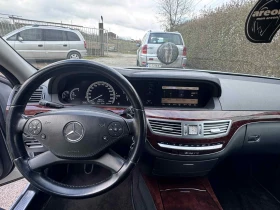 Mercedes-Benz S 350 | Mobile.bg � ����� ������ 6