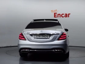 Mercedes-Benz S 350 S350 d 4MATIC| 255к.с.| ВКЛ.ТЕХНОТЕСТ - 26400 € / 51633.91 лв. - 88812064 4