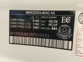 Mercedes-Benz AMG GT * 55 Coupe * CARFAX *  - 119000 € - 11920611 10