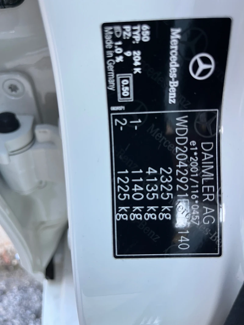 Mercedes-Benz C 300 AMG-Line-4MATIC-Edition , снимка 16 - Автомобили и джипове - 52228533