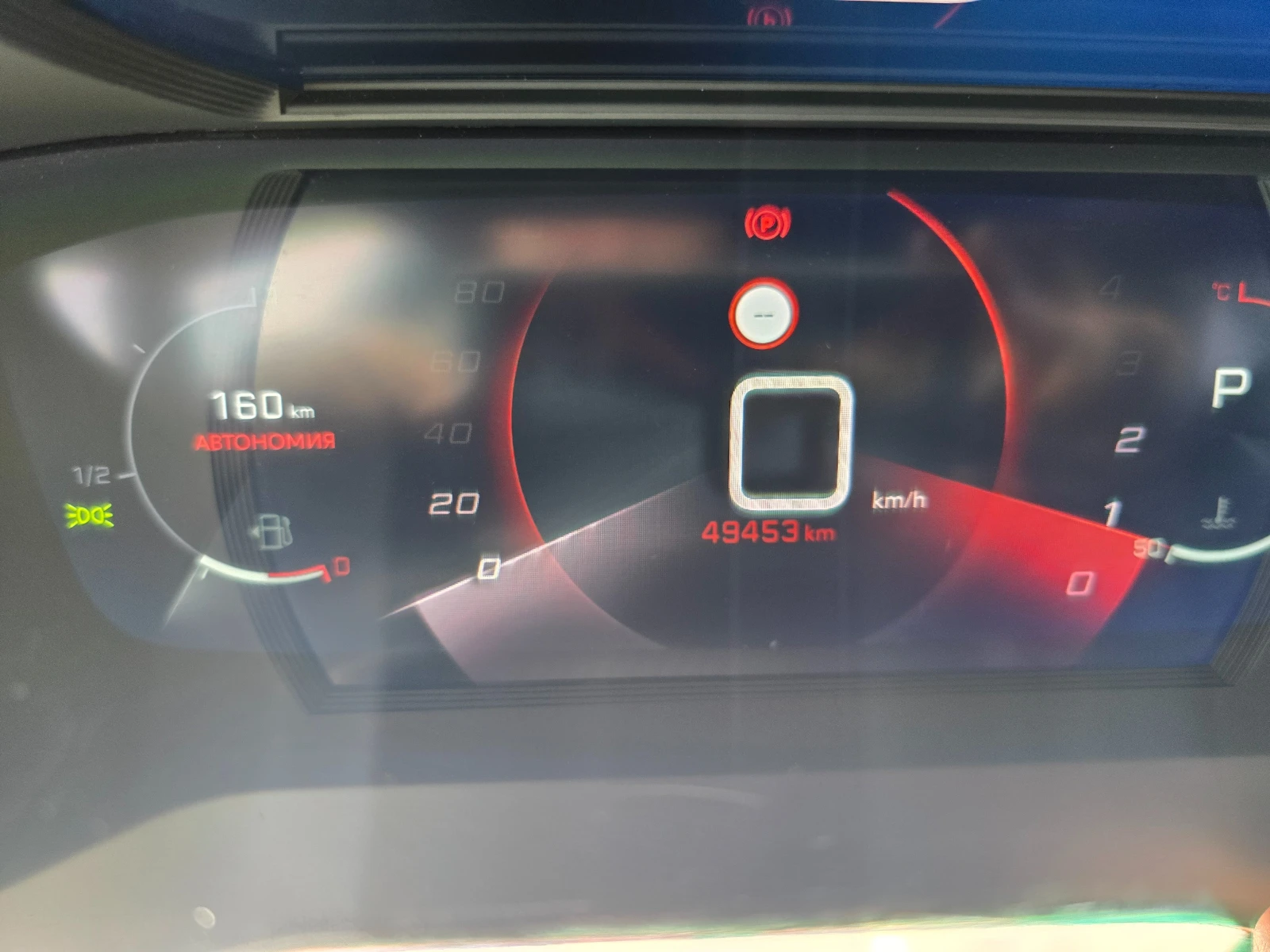 Peugeot 208 GT Line* 49000km | Mobile.bg   16