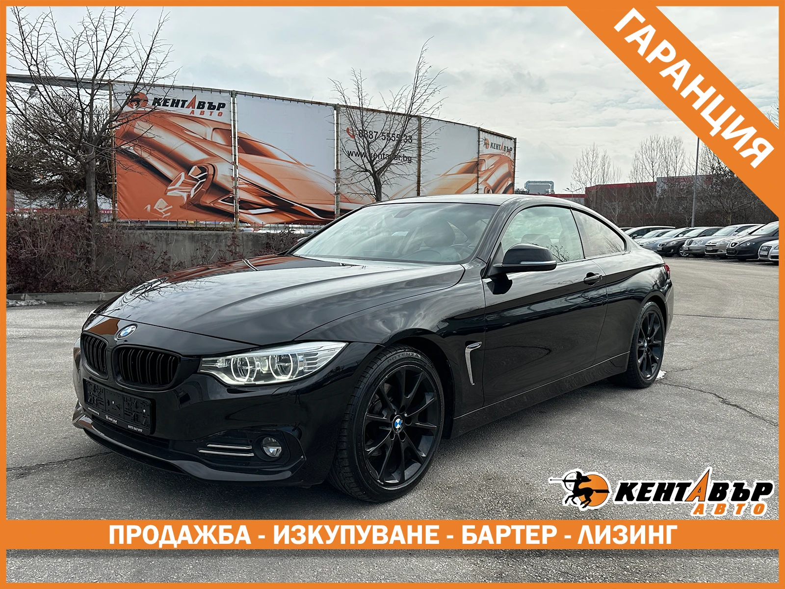BMW 420 2.0d 184 �.�./�������� 6 ������ | Mobile.bg � ����������� 1