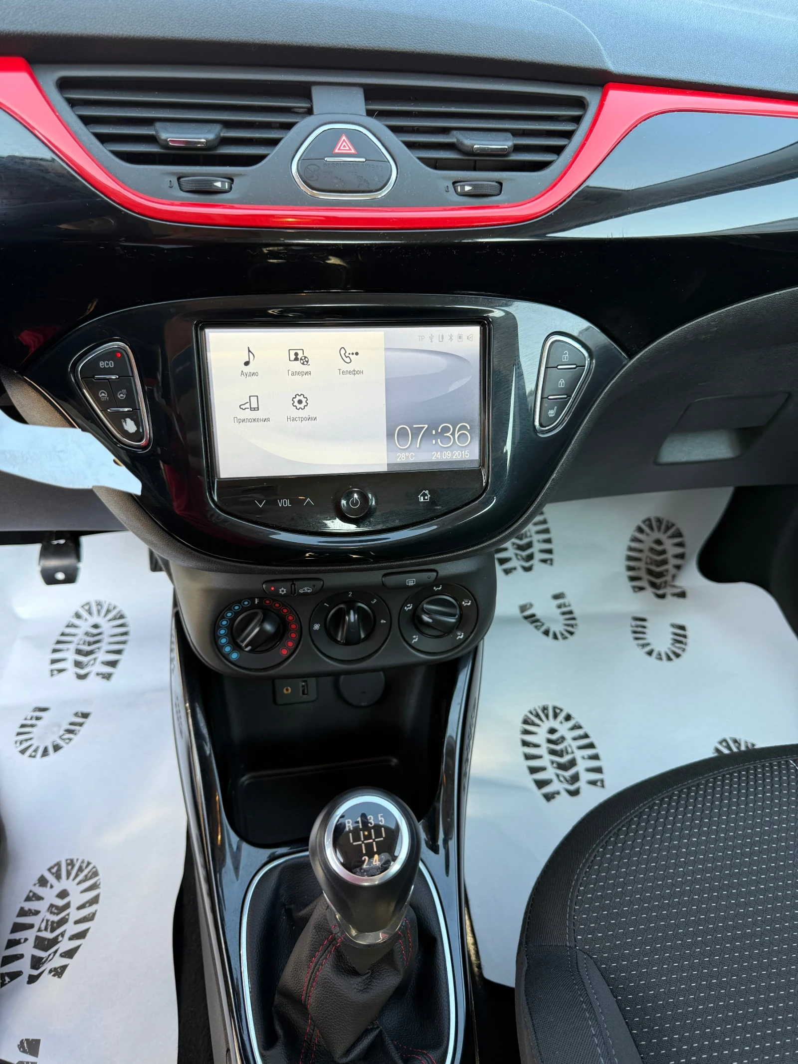 Opel Corsa 1.3d/95hp/NAVI/SPORT/EVRO6 - изображение 9
