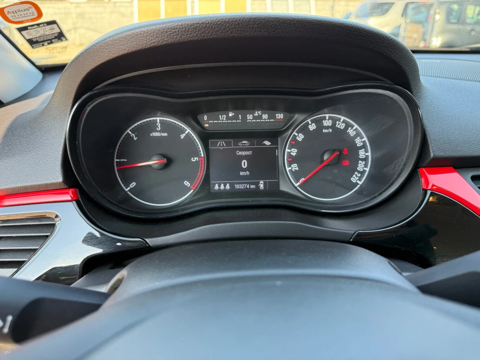 Opel Corsa 1.3d/95hp/NAVI/SPORT/EVRO6 - изображение 8