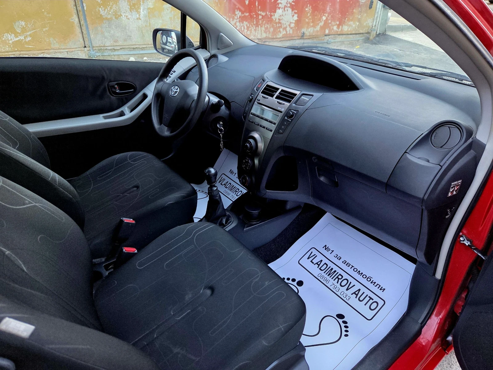 Toyota Yaris 1.33 6скорости - изображение 6