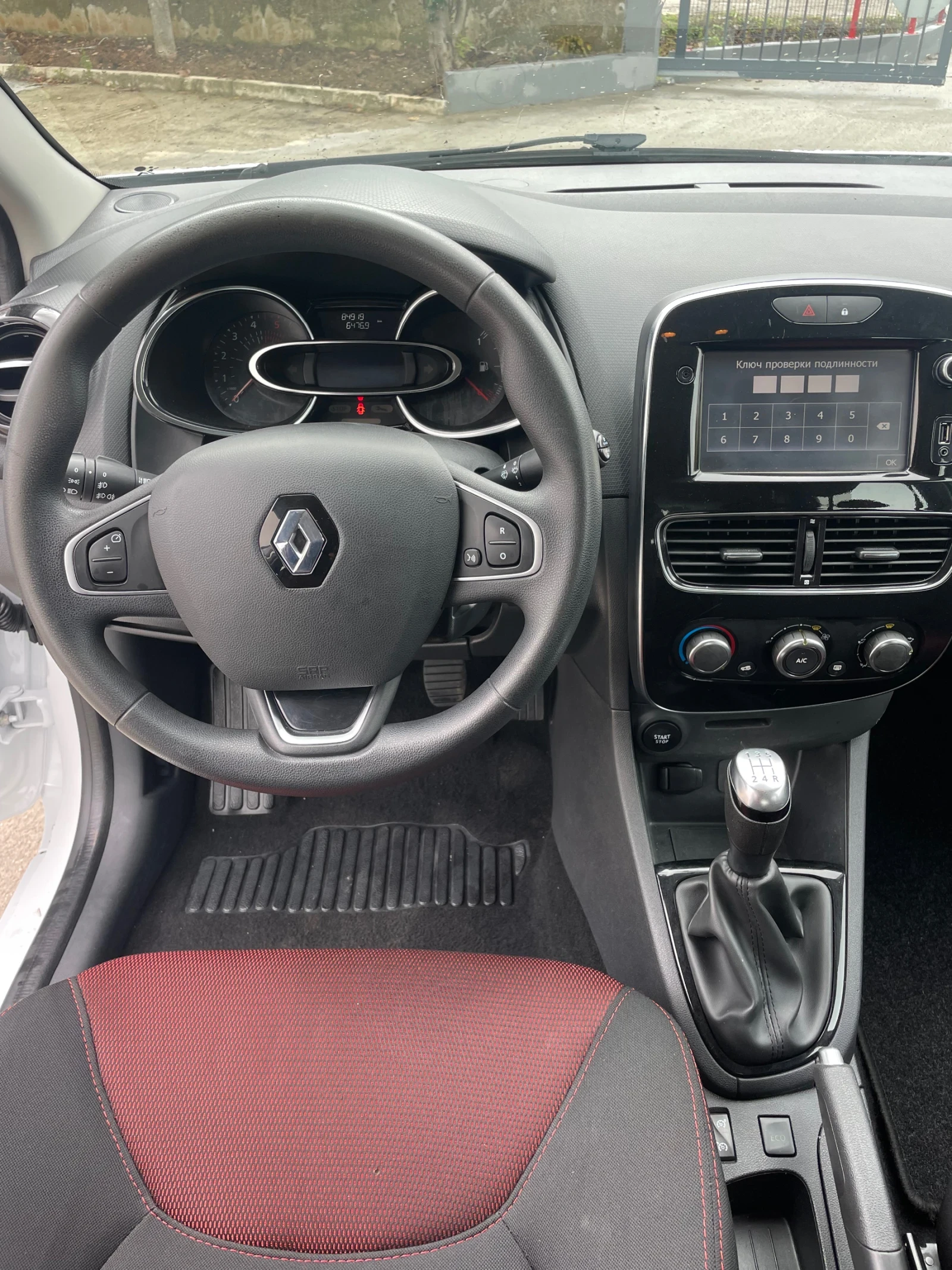 Renault Clio 1.5dci-90к.с.-N1 | Mobile.bg — изображение 12
