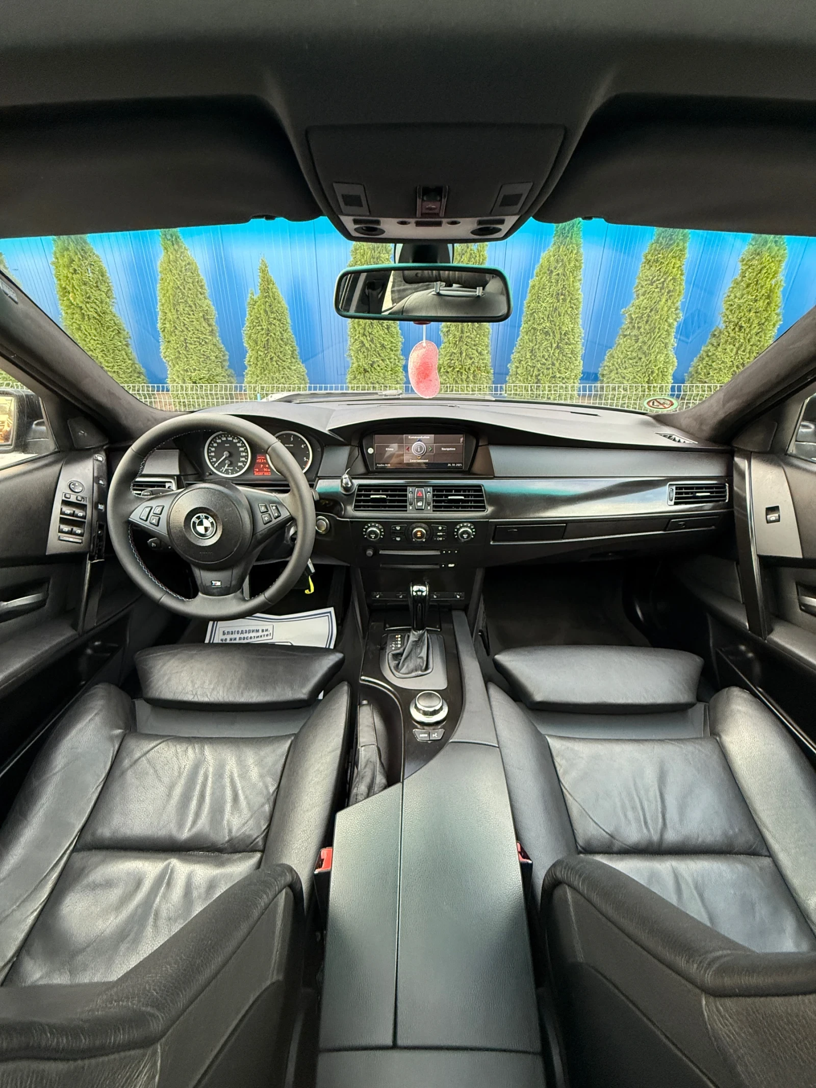 BMW 530 * M PACKET* RECARO* PANORAMA* MASAJ* PODGREV* LOGI - изображение 9