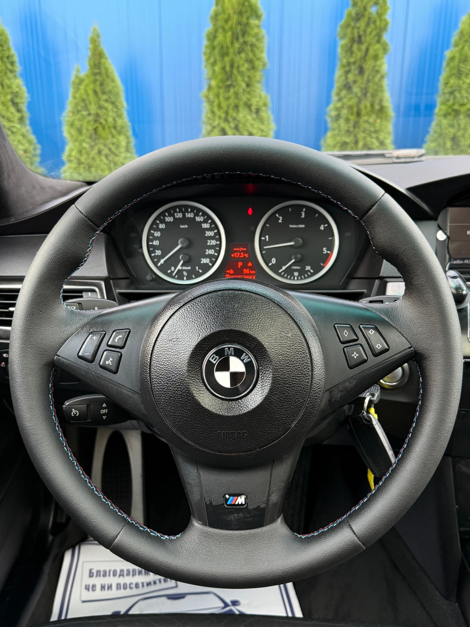 BMW 530 * M PACKET* RECARO* PANORAMA* MASAJ* PODGREV* LOGI | Mobile.bg   12