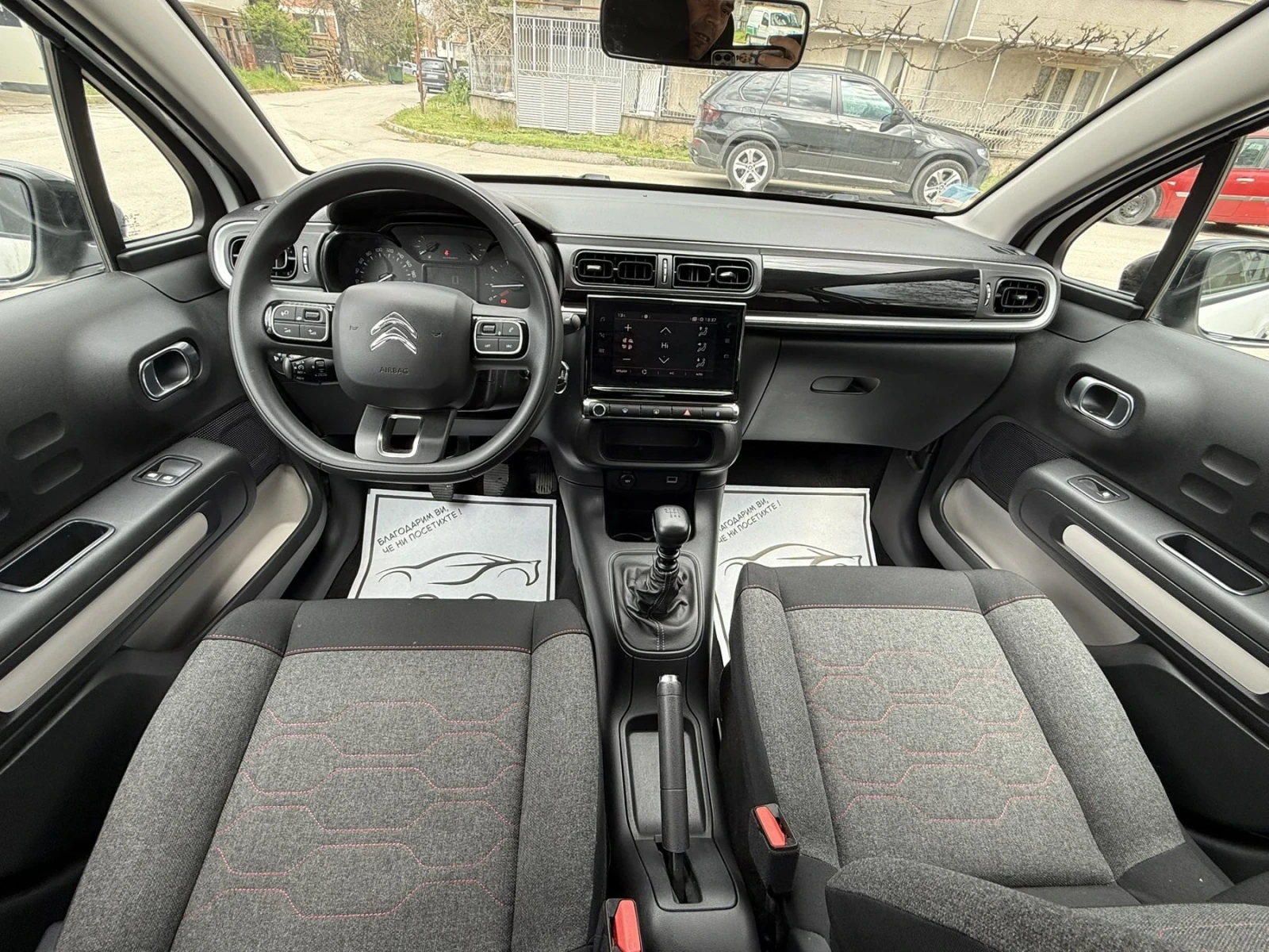 Citroen C3 1.2 PureTech, снимка 13 - Автомобили и джипове - 54285475