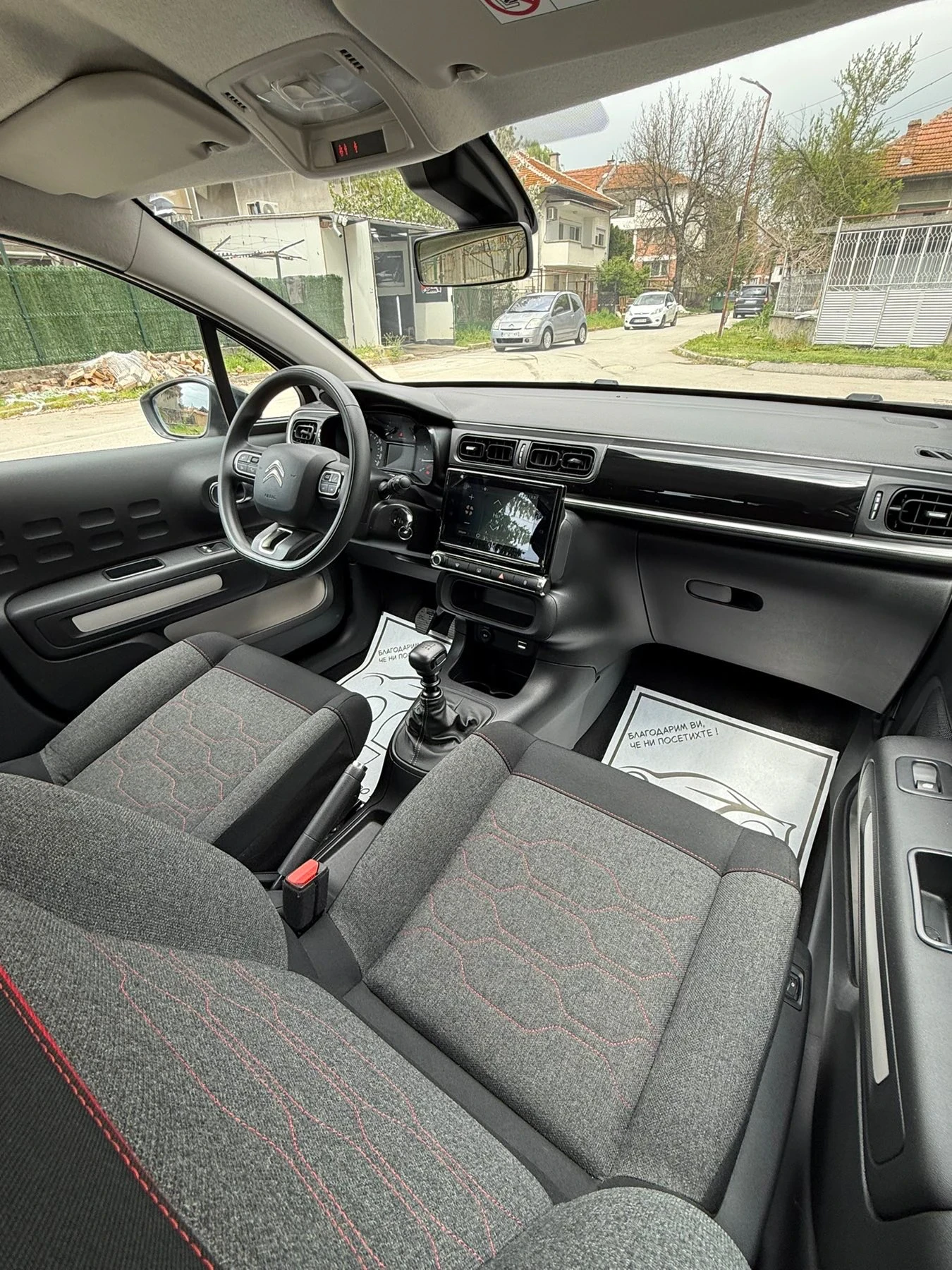 Citroen C3 1.2 PureTech, снимка 12 - Автомобили и джипове - 54285475