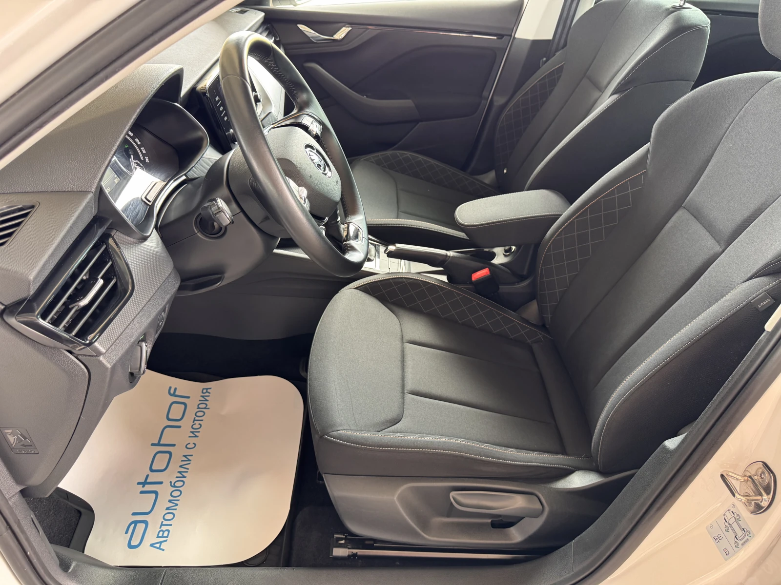 Skoda Scala AMBITION/1.0TSI/110K.C./7AT, снимка 8 - Автомобили и джипове - 54774562