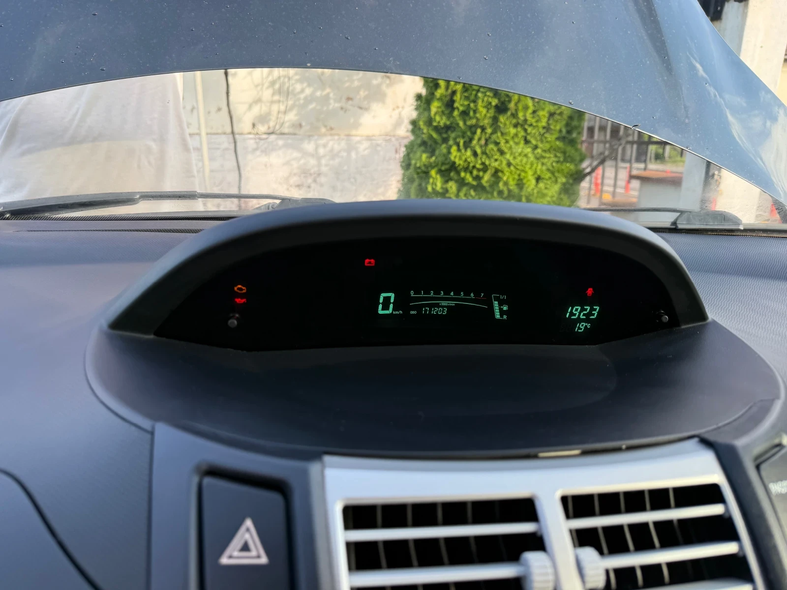 Toyota Auris, снимка 7 - Автомобили и джипове - 55032976