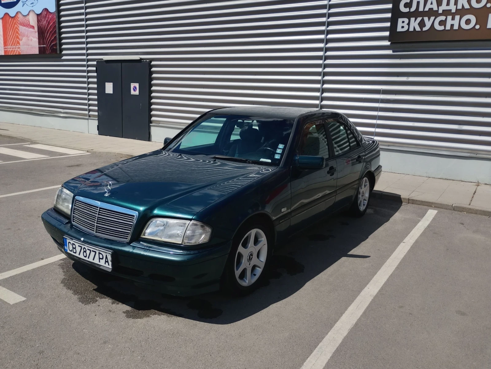 Mercedes-Benz C 220   Esprit, снимка 4 - Автомобили и джипове - 55163930