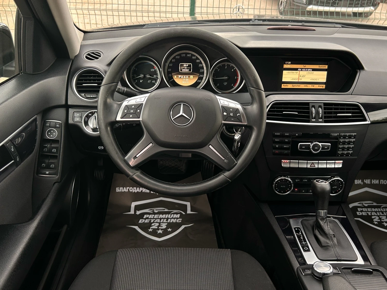 Mercedes-Benz C 220, снимка 12 - Автомобили и джипове - 55320017
