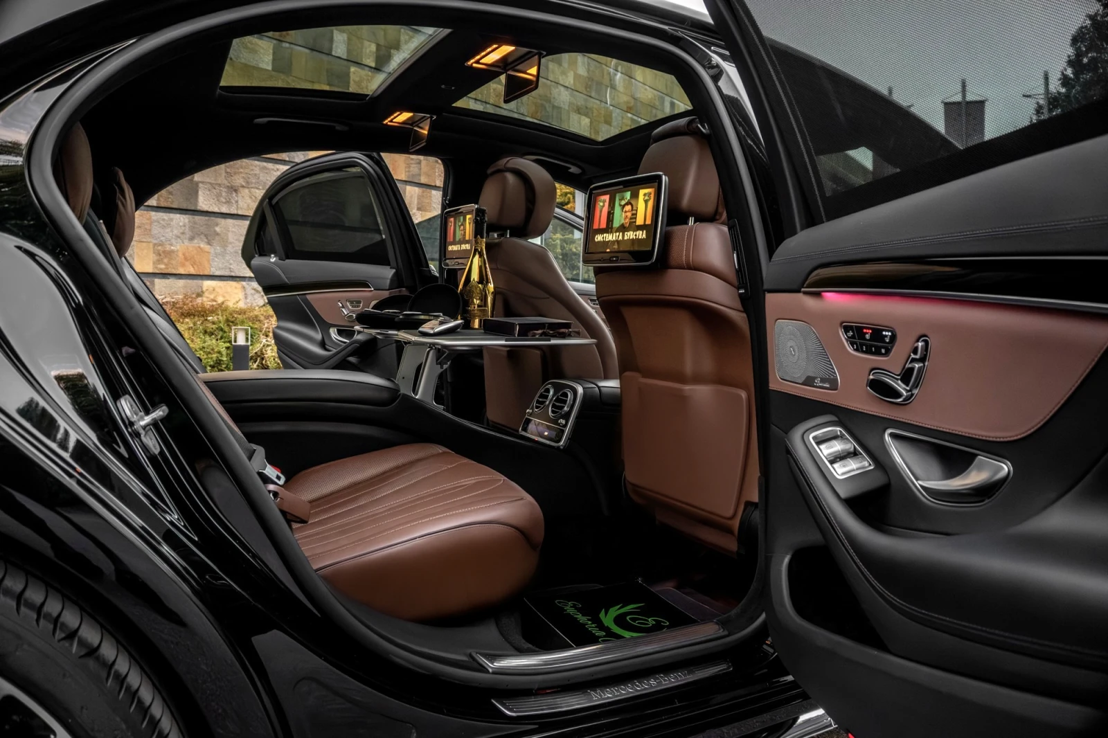 Mercedes-Benz S 350 d* 4MATIC* LONG* MAYBACH LINE* MASSAGE* CHAUFFER*  | Mobile.bg � ����������� 11