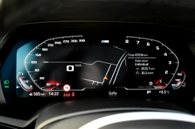 BMW X5 4.0 M 47 хил.км Mild Hybrid, снимка 11