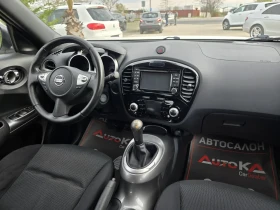 Nissan Juke 1.6i-116кс= ГАЗ= КЛИМАТРОНИК= КАМЕРА= АВТОПИЛОТ, снимка 13