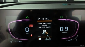 Kia Sportage PRESTIGE* КОЖА* ПОДГРЕВ* ОБДУХВ* НАВИ* КАМЕРА, снимка 8