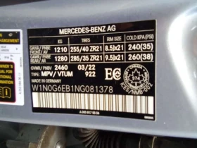 Mercedes-Benz GLC 43 AMG  * CARFAX * ОПЦИЯ ЗА ФИНАНСИРАНЕ, снимка 5
