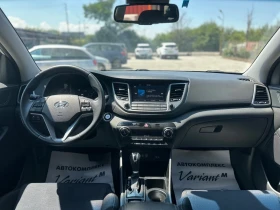 Hyundai Tucson 1.7CRDi* 140kc* xPossible ISG* , снимка 10