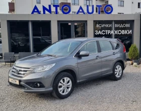 Honda Cr-v 2.0 i-VTEC 4x4 Пълна сервизна история!