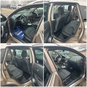 Nissan Qashqai 2.0I AUTOMAT NAVI PANO - 14850 лв. / 7592.68 € - 21777603 13