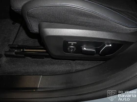 BMW X3 20i xDrive Steptronic "M Sport" | Auto.bg — изображение 14