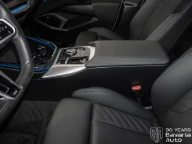 BMW X3 20i xDrive Steptronic "M Sport" | Auto.bg — изображение 6