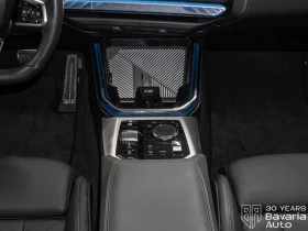 BMW X3 20i xDrive Steptronic "M Sport" | Auto.bg — изображение 9