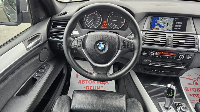 BMW X5 35d 4x4 6SP AUTO CH-2 КОМП. ДЖАНТИ-ТОП СЪСТ-ЛИЗИНГ, снимка 10 - Автомобили и джипове - 48239036