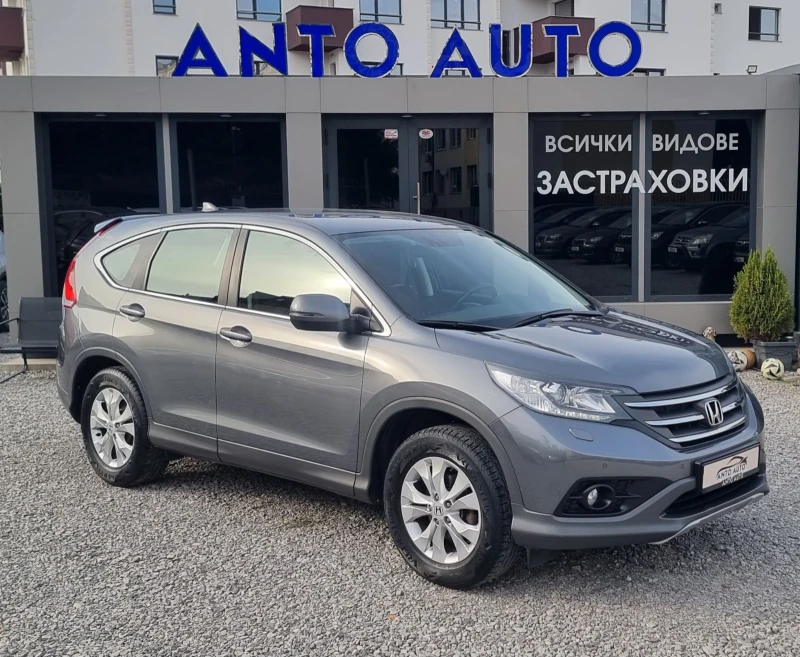 Honda Cr-v 2.0 i-VTEC 4x4 Пълна сервизна история!, снимка 3 - Автомобили и джипове - 51829908
