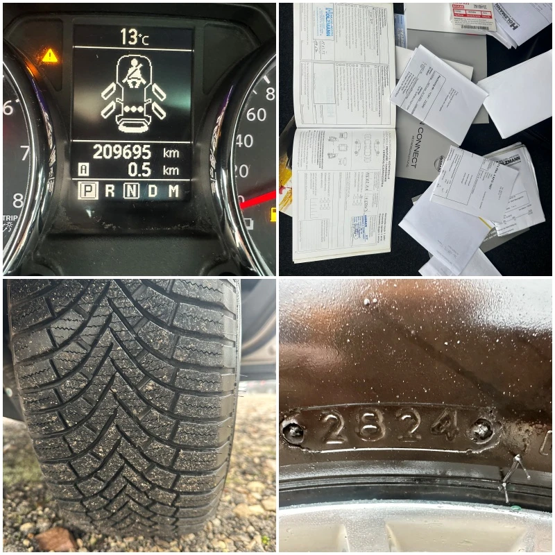 Nissan Qashqai 2.0I AUTOMAT NAVI PANO, снимка 11 - Автомобили и джипове - 52855939