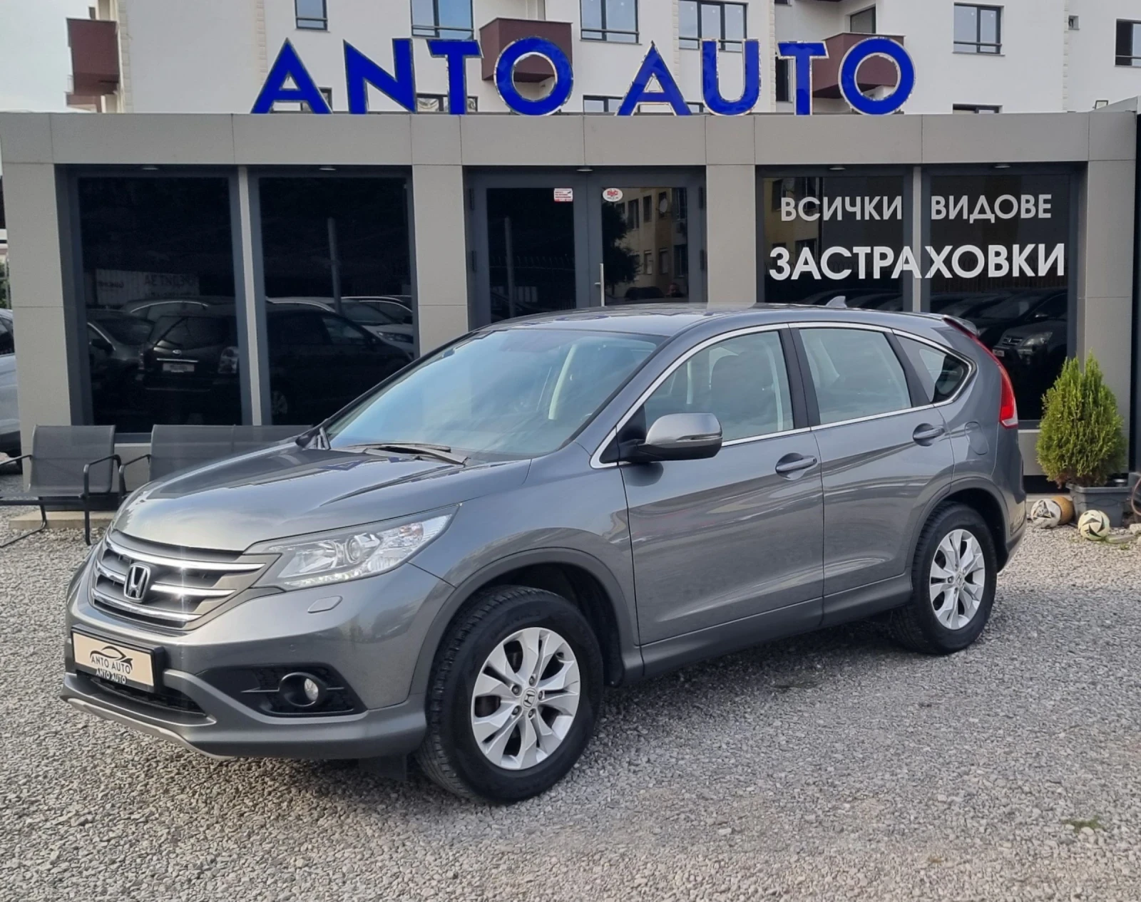 Honda Cr-v 2.0 i-VTEC 4x4 Пълна сервизна история!, снимка 1