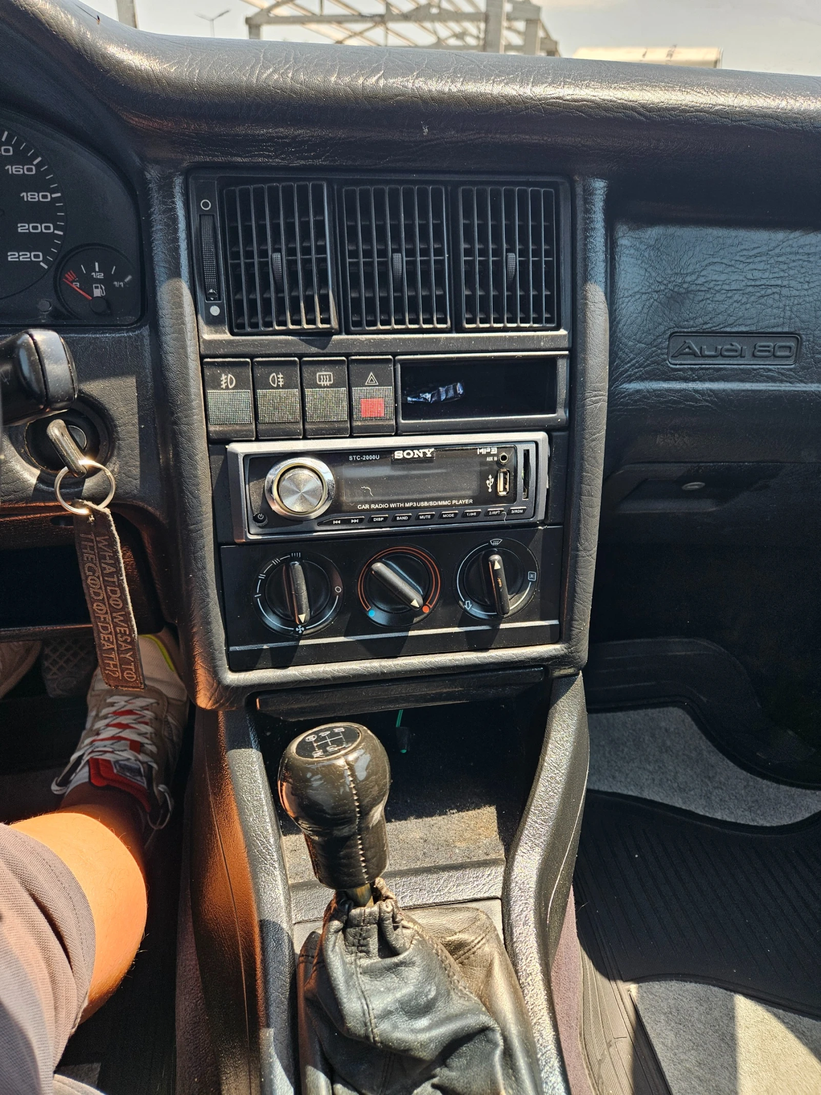 Audi 80 LPG   | Mobile.bg   13