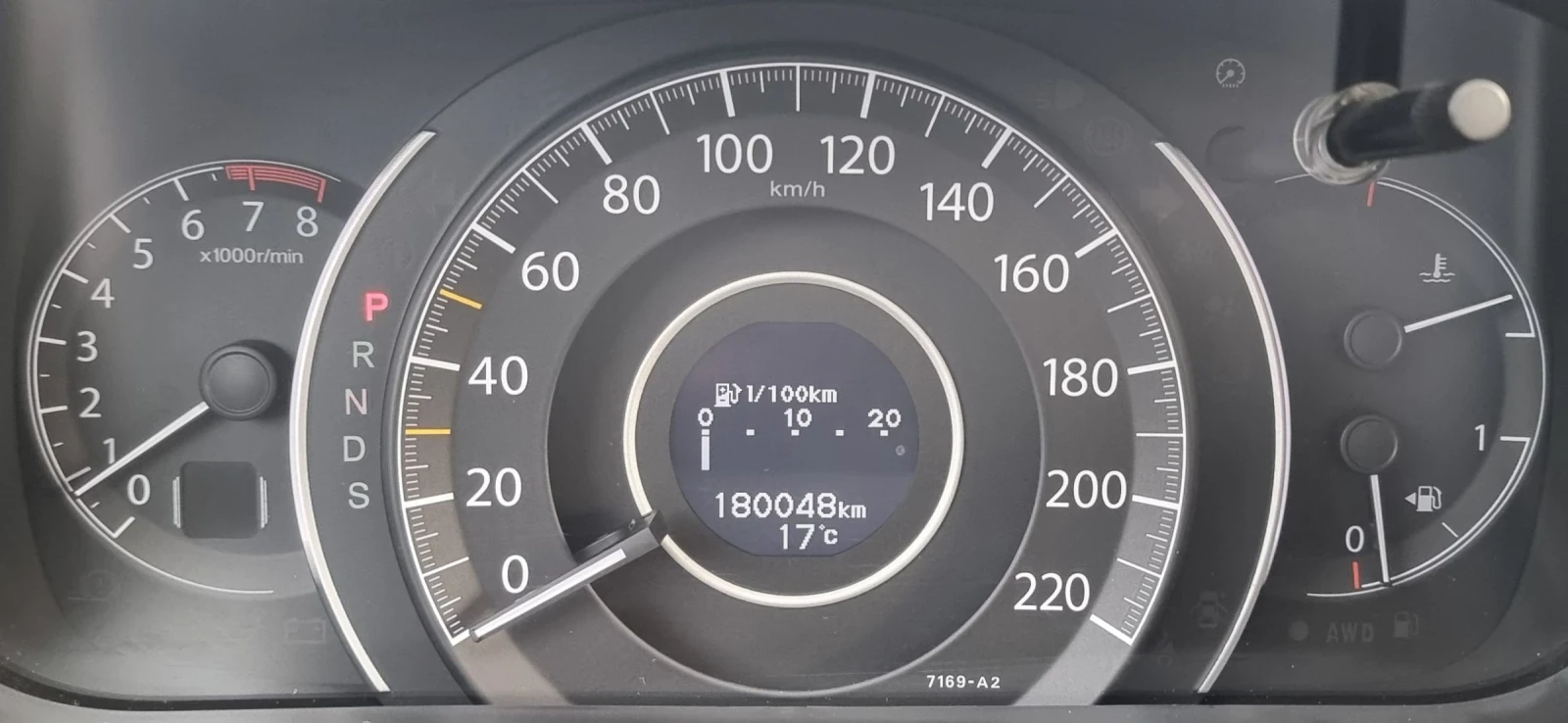 Honda Cr-v 2.0 i-VTEC 4x4   ! | Mobile.bg   15