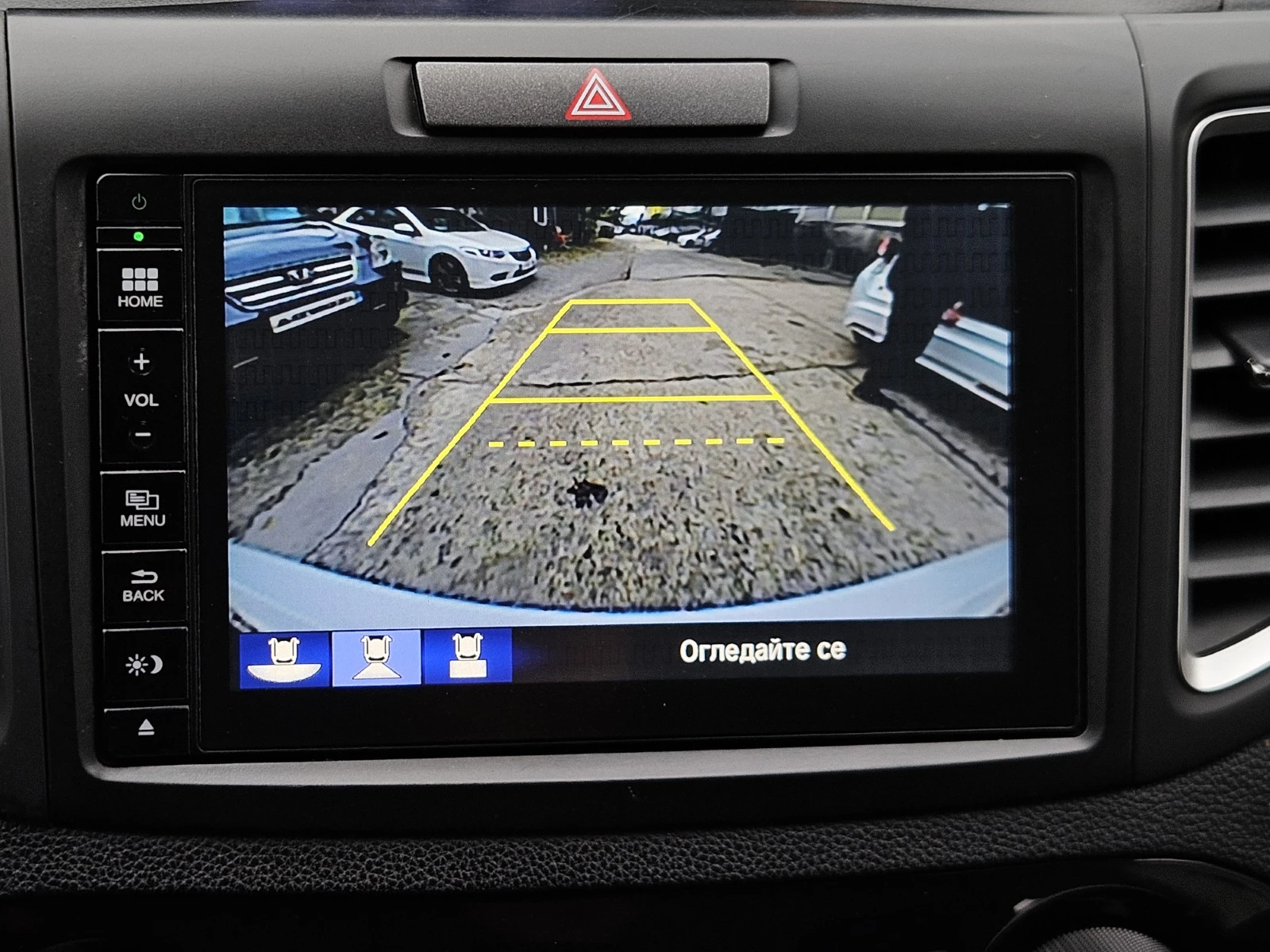 Honda Cr-v 1.6i-DTEC 4x4      6 | Mobile.bg   12