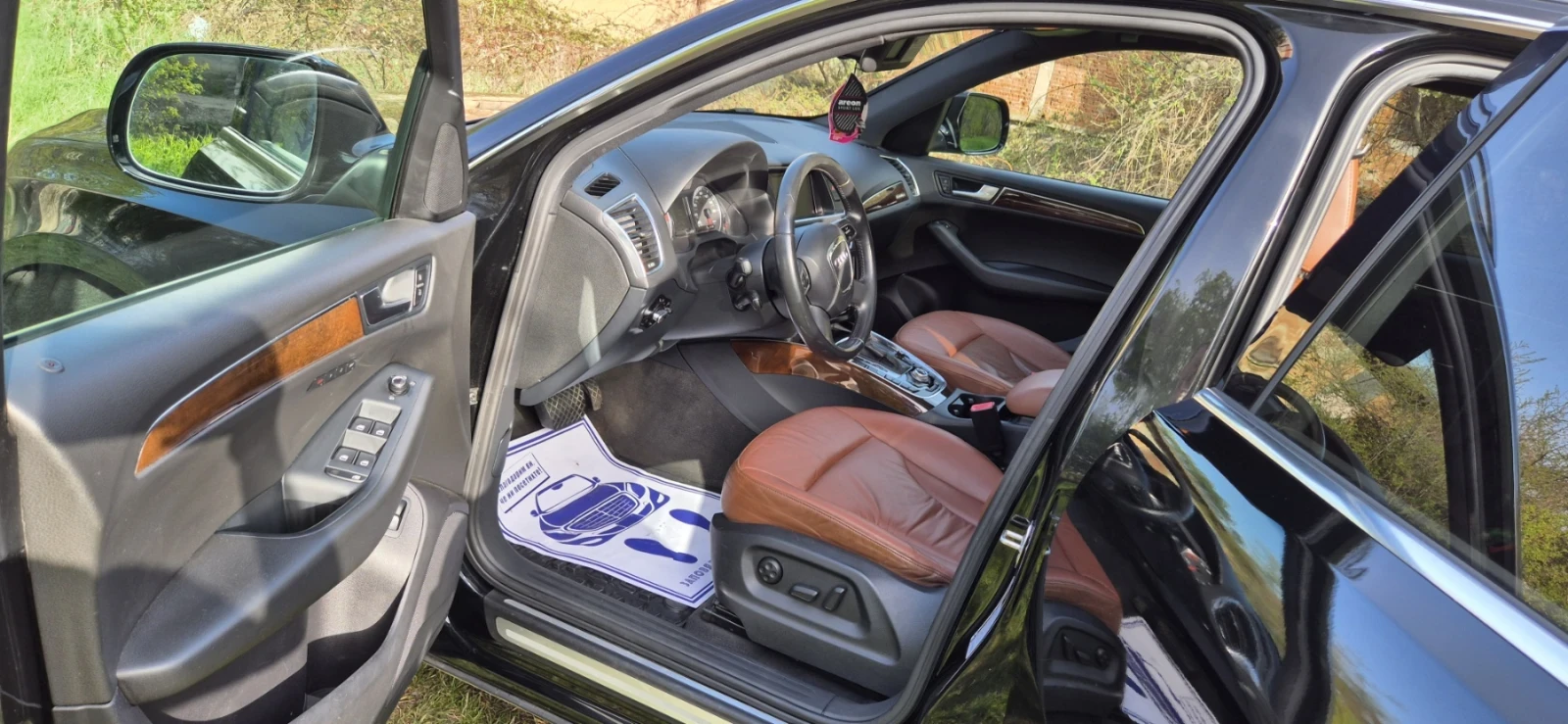 Audi Q5 3.2 | Mobile.bg   8