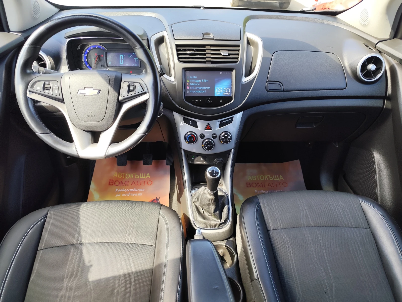 Chevrolet Trax 1.4i* CAMERA* EURO-5B* KLIMA* , снимка 11 - Автомобили и джипове - 54890327