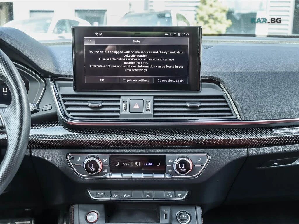 Audi SQ5 Prestige* АвтоКредит* (ЦЕНА ДО БГ), снимка 12 - Автомобили и джипове - 54930630