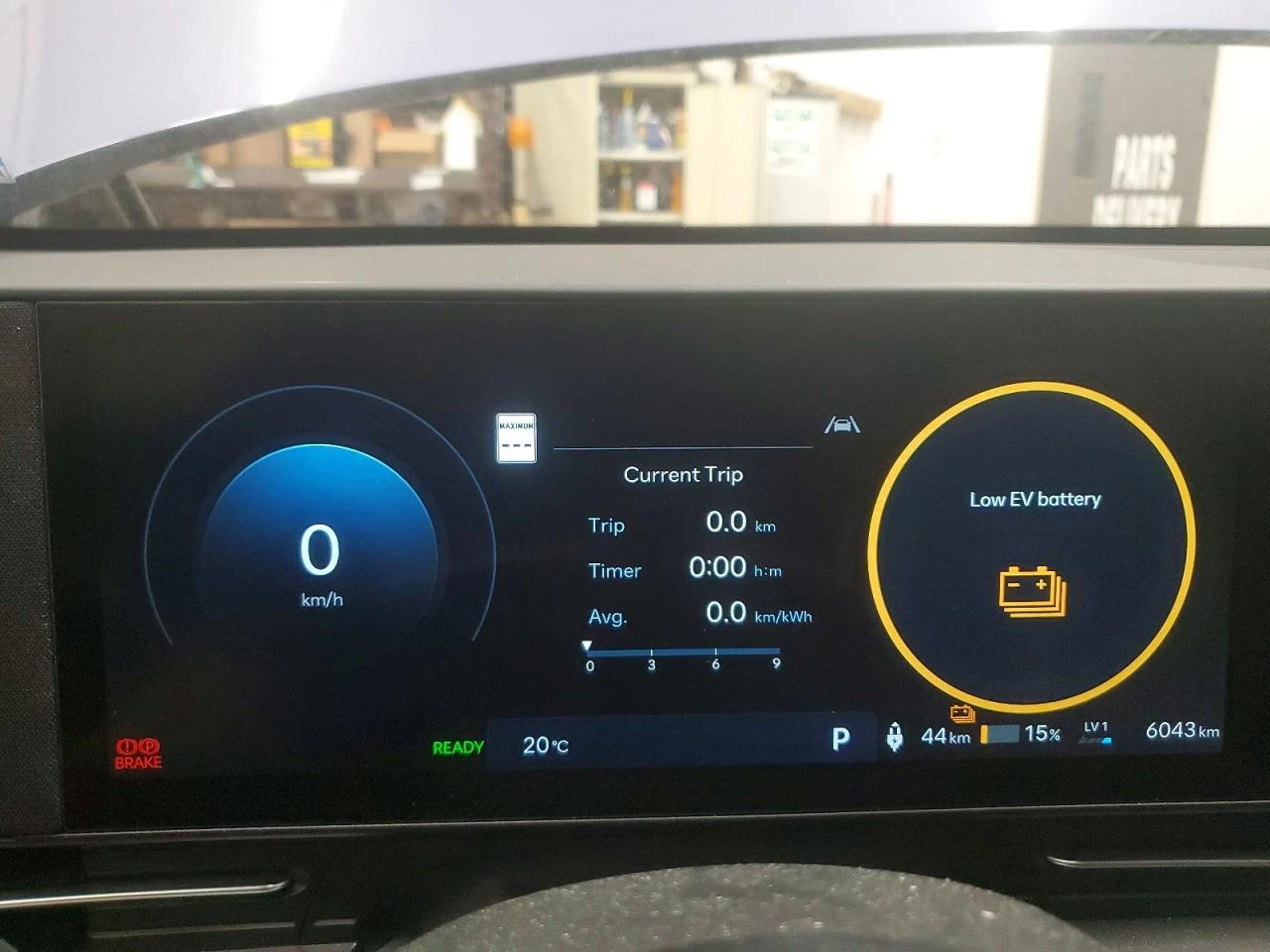 Hyundai Kona Preferred, снимка 9 - Автомобили и джипове - 55094942