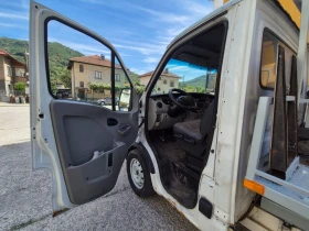 Renault Master | Mobile.bg    9