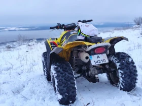 Can-Am Rengade | Mobile.bg    2