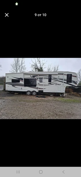 Каравана Други Американска каравана , снимка 1