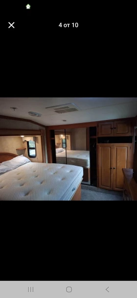 Каравана Други Американска каравана , снимка 5