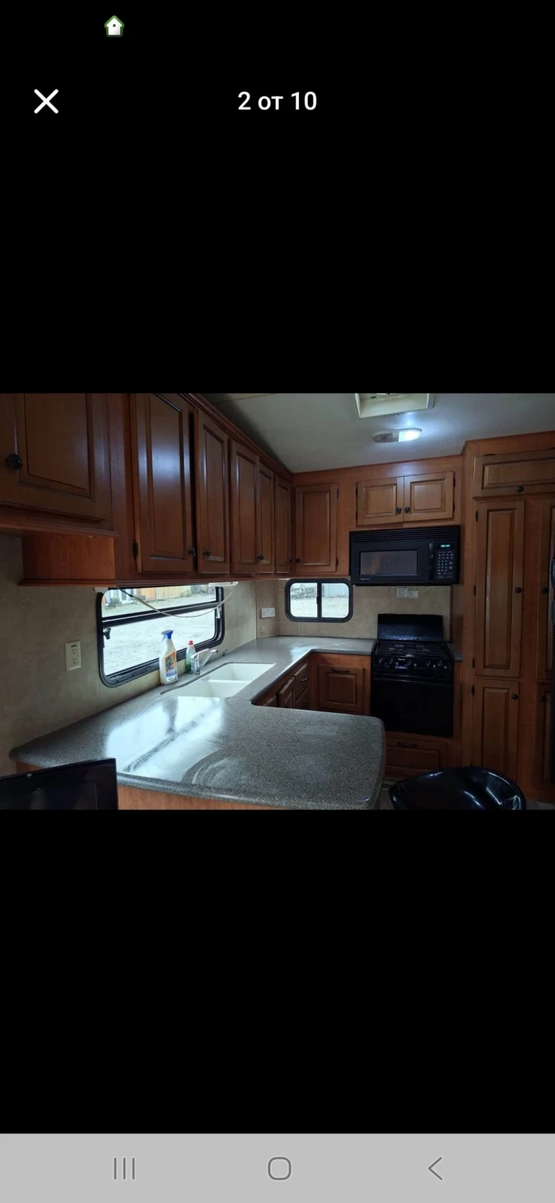 Каравана Други Американска каравана , снимка 3 - Каравани и кемпери - 52808927