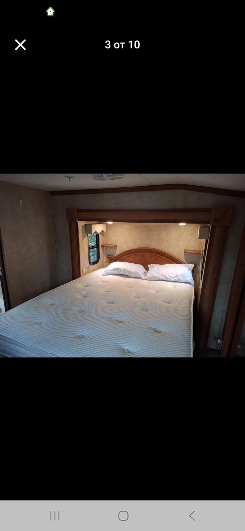 Каравана Други Американска каравана , снимка 4 - Каравани и кемпери - 52808927